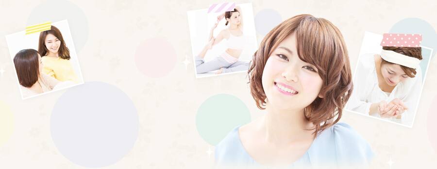 ダニ捕りシート-TOP